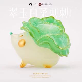 路遙圓創翠玉白菜刺刺｜優惠推薦- 蝦皮購物- 2025年11月