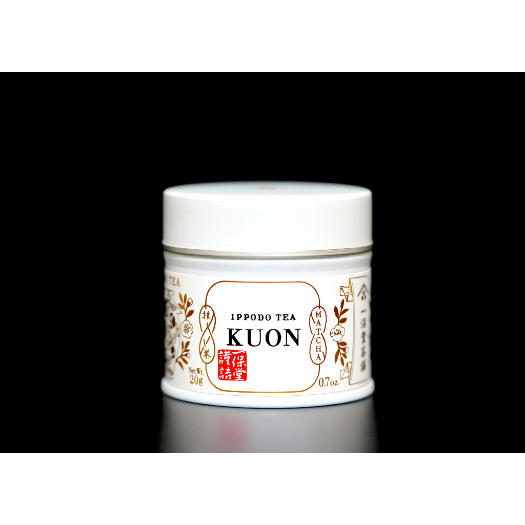 有發票一保堂抹茶粉辰昔京極之昔北野之昔初昔若き白關之白幾世之