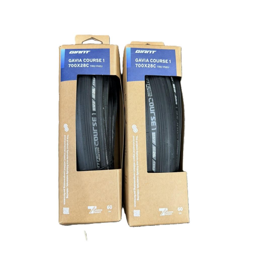 捷安特GIANT GAVIA COURSE 1 TIRE 700X28C 30C 無內胎外胎(盒裝