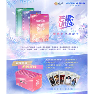 乘風破浪- 優惠推薦- 2025年12月| 蝦皮購物台灣