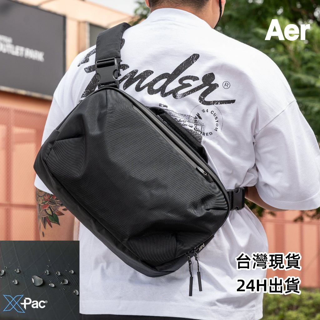 台灣現貨】美國Aer Tech Sling 3 (X-Pac科技機能面料) 防潑水輕量耐磨