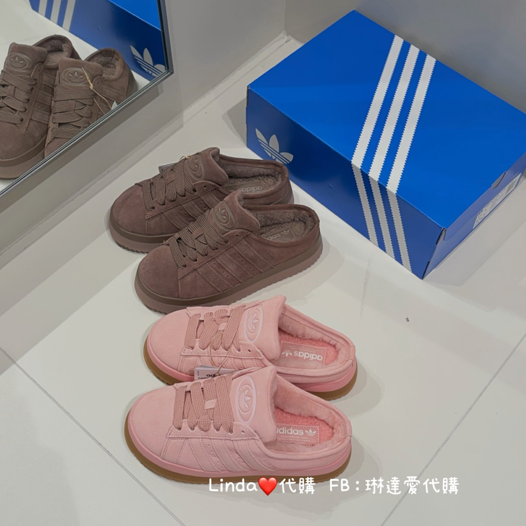 adidas 絨毛｜優惠推薦 - 蝦皮購物 - 2026年6月