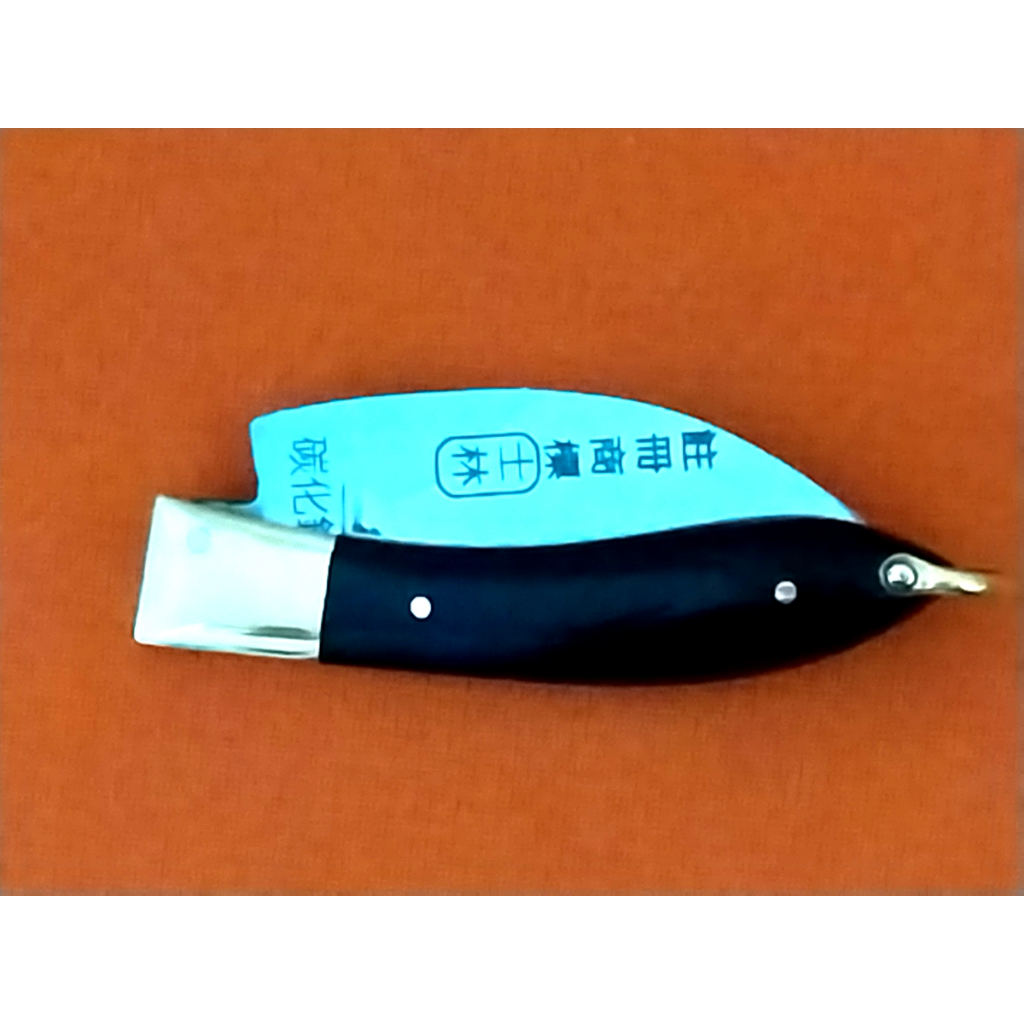 shchiu1090, 線上商店 | 蝦皮購物