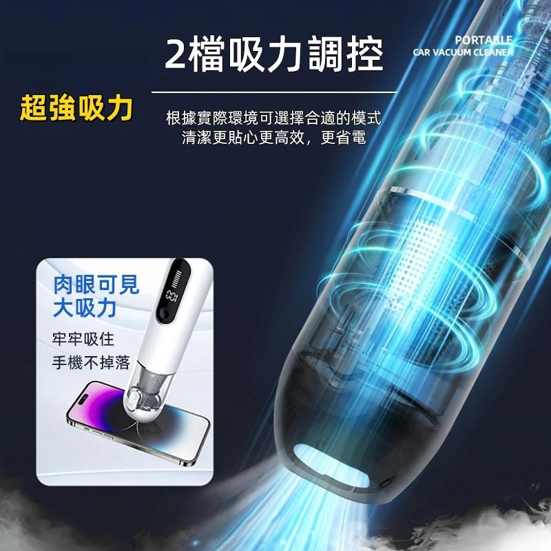 【CP 值爆棚】小不記 迷你無線吸塵器 LM-001A：租屋族與過敏兒的平價救星