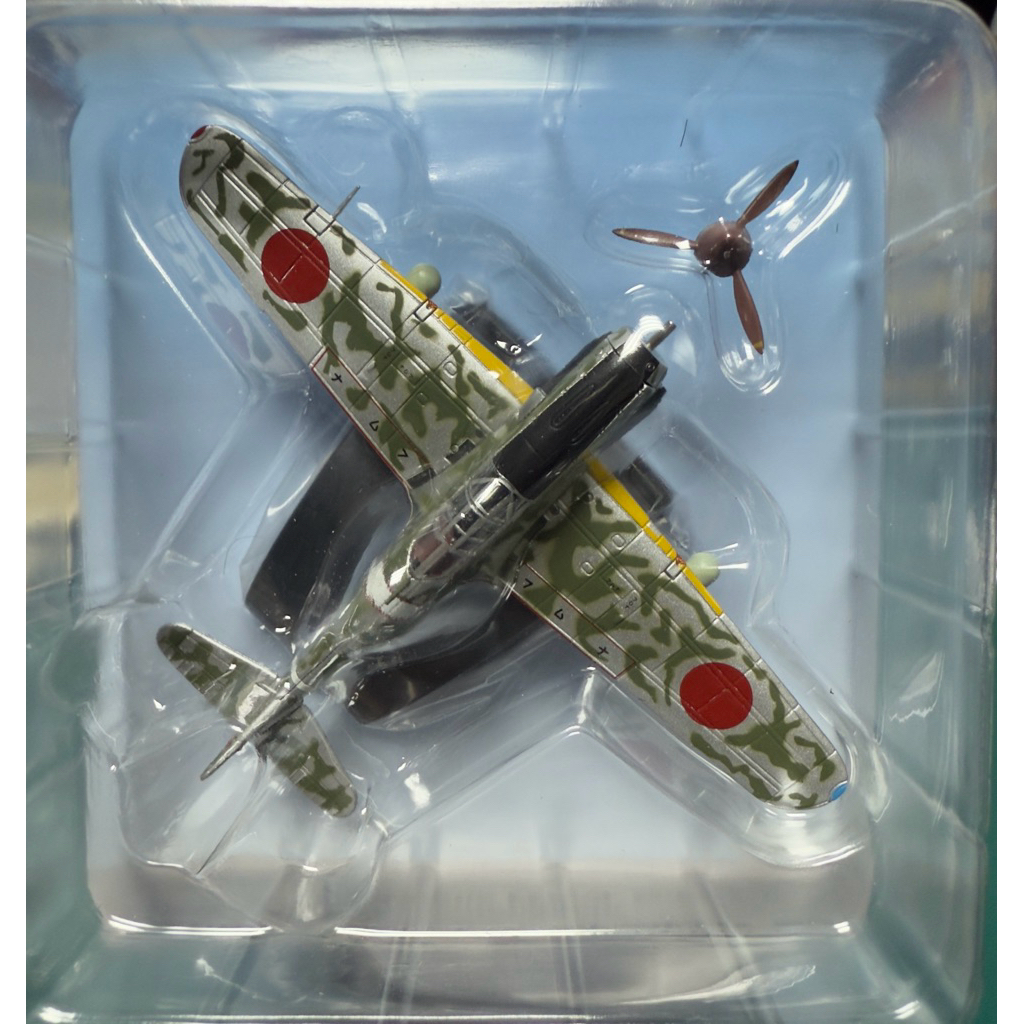 Hachette 1/144 日本陸海軍機大百科戰鬥機軍機二戰戰機飛機軍事武器軍