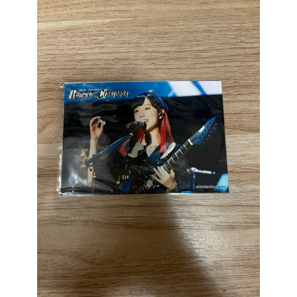 工藤晴香- 優惠推薦- 2026年7月| 蝦皮購物台灣