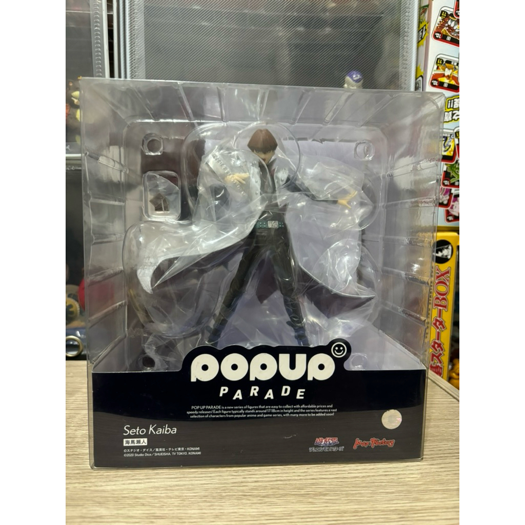 正版 遊戲王 GSC POP UP 海馬賴人 海馬 社長 全新未拆 絕版品 公仔 出清 | 蝦皮購物