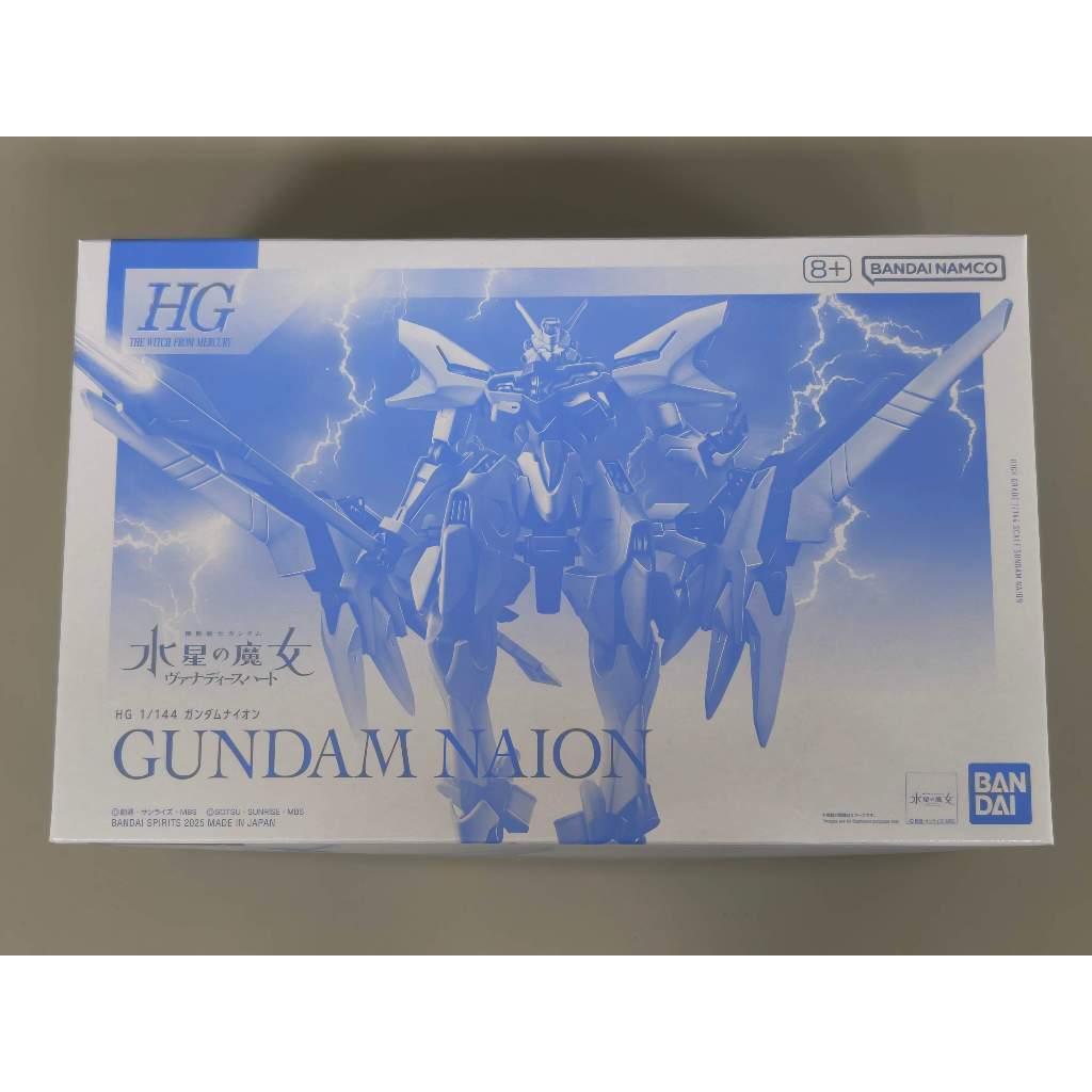 萬代 HG GUNDAM NAION 鋼彈 涅槃 奈翁 水星的魔女外傳漫畫 凡娜迪斯之心 PB限定