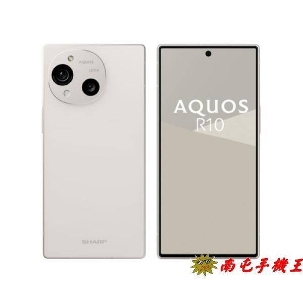 SHARP AQUOS R10 5G 12G / 256GB | 蝦皮購物