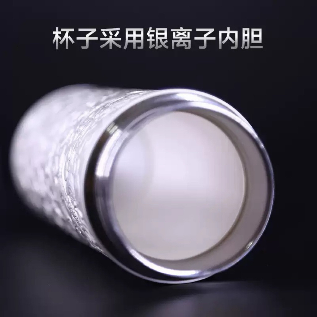 台灣現貨］（年前出清）999純銀內膽鍍銀離子保溫杯，高檔送禮，有面子