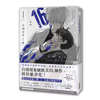 suzuページ 16647 - 優惠推薦- 2026年1月| 蝦皮購物台灣