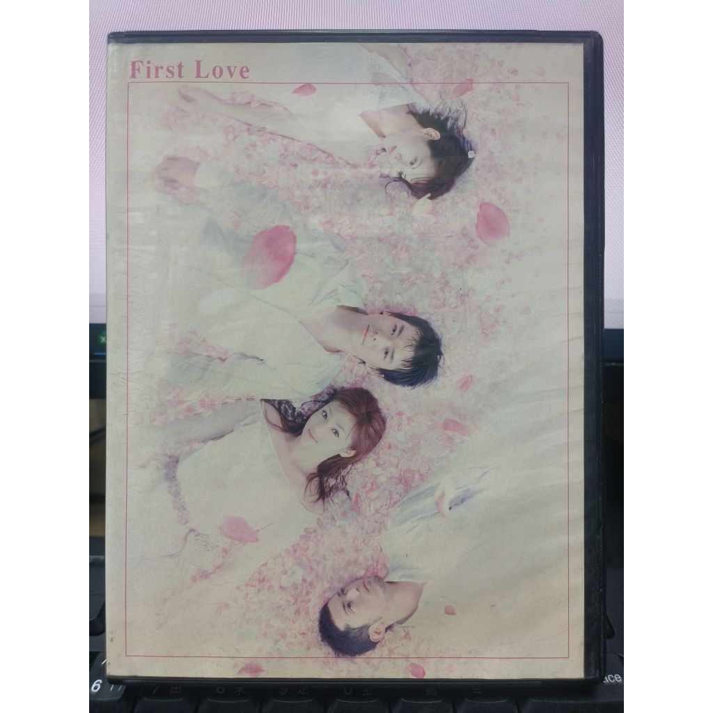 影音大批發-Y81-472-正版DVD-日劇【First Love 初戀全5片11集】-深田