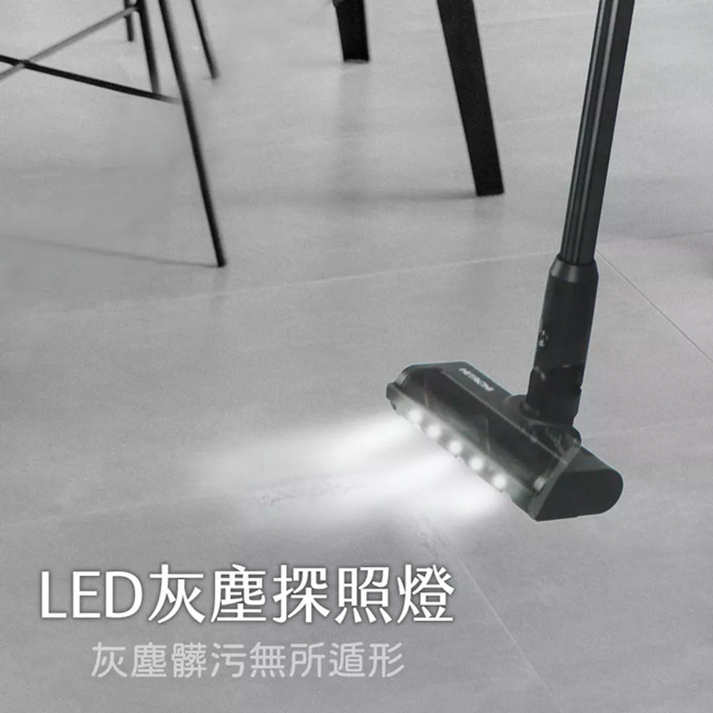 【HITACHI PV-X90P 深度評測】1.8kg 的日系輕量神機,打掃從此不再是苦差事!