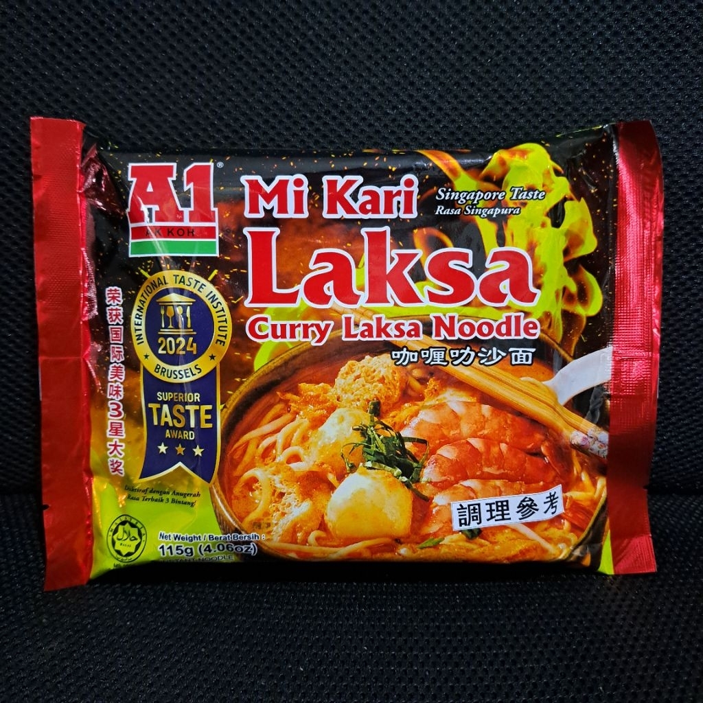 A1咖哩叻沙麵 (115g) Curry Laksa Noodle (馬來西亞泡麵) Malaysia Halal | 蝦皮購物