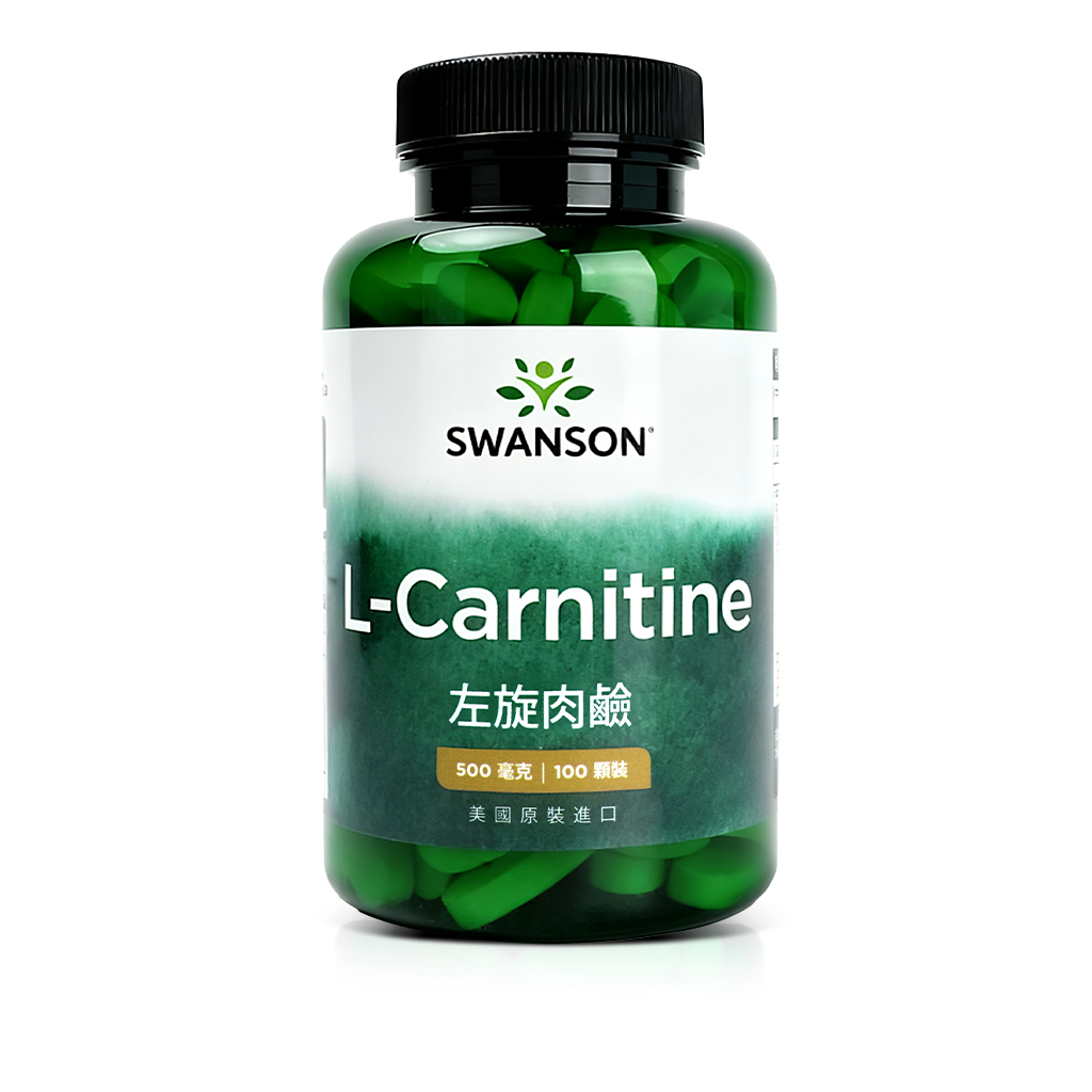 pastilla l carnitina Amazon.com: Nature's Bounty L-Carnitina, apoya la salud del corazn y el  metabolismo de las grasas, suplemento de aminocidos, 500 mg, 30 tabletas :  Todo lo dems