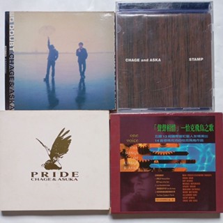 aska - 優惠推薦- 2026年2月| 蝦皮購物台灣