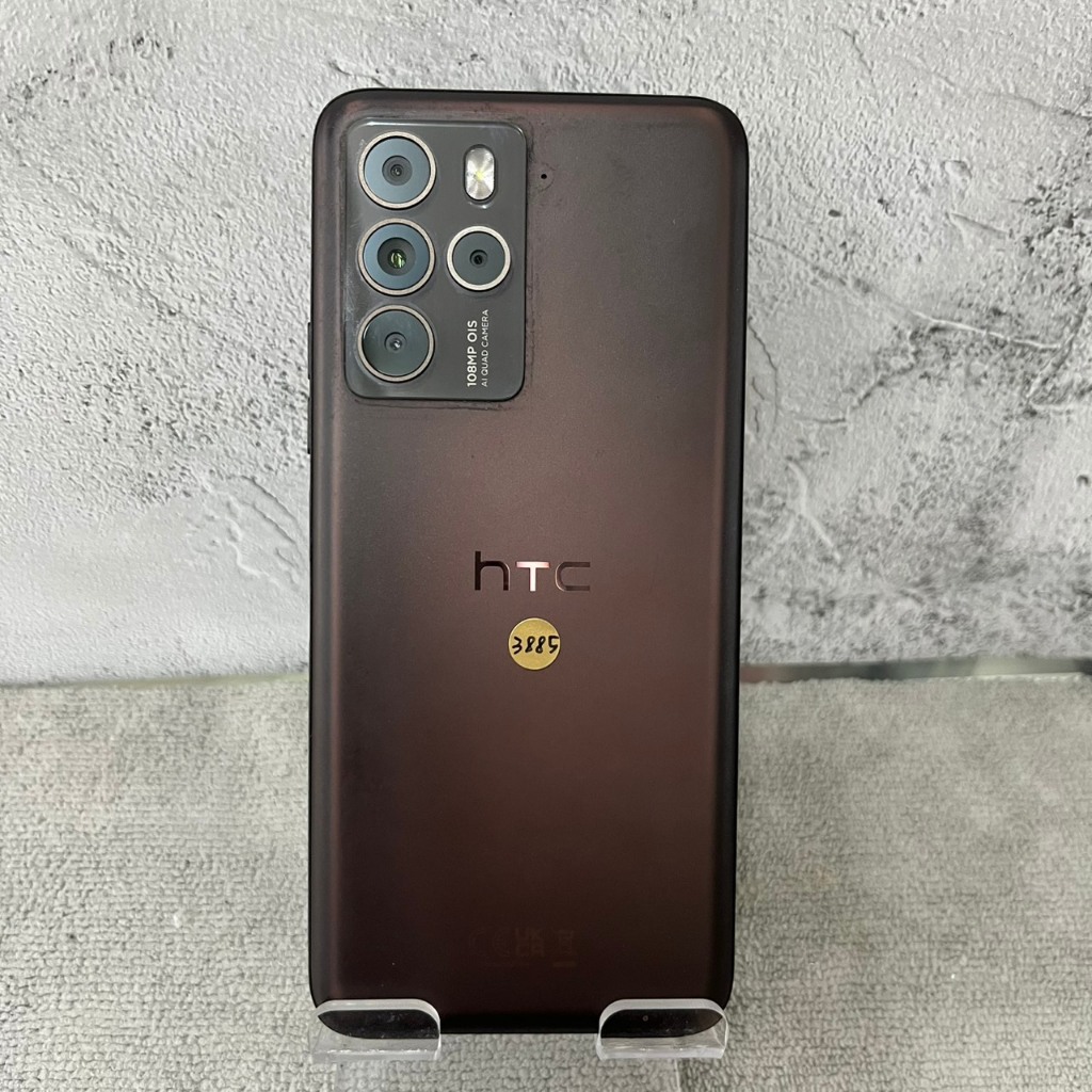 【請看內文】HTC U23 pro 256G 棕色 6.7吋 宏達電 二手機 實體門市 交通方便 零件機 A3885 | 蝦皮購物