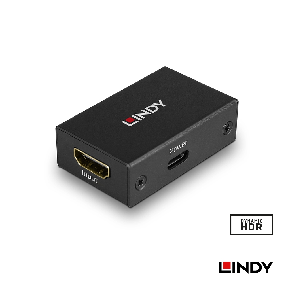 LINDY 林帝HDMI 8K/4K 訊號放大器中繼器強波器| 蝦皮購物