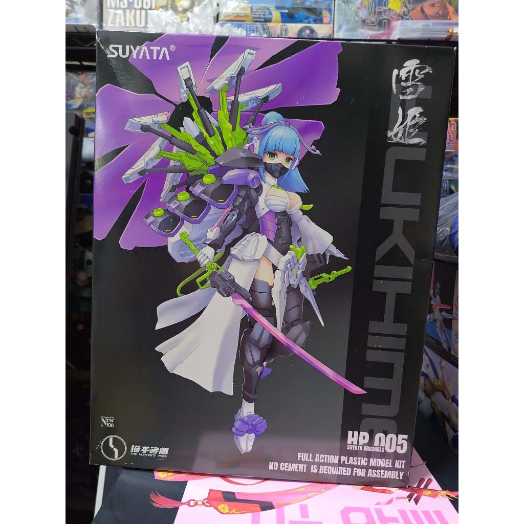 獵手詩篇 雪姬 HP-005 SUYATA 塑雅塔 組裝模型 全新未組裝 | 蝦皮購物