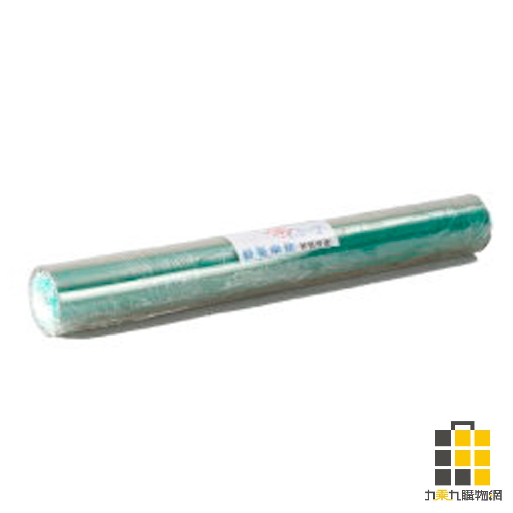 南亞桌墊 2x1.5尺 (約60X45CM)【九乘九文具】墊板 軟墊板 透明墊板 桌墊 A4桌墊 考試用墊板 學生文具透 | 蝦皮購物