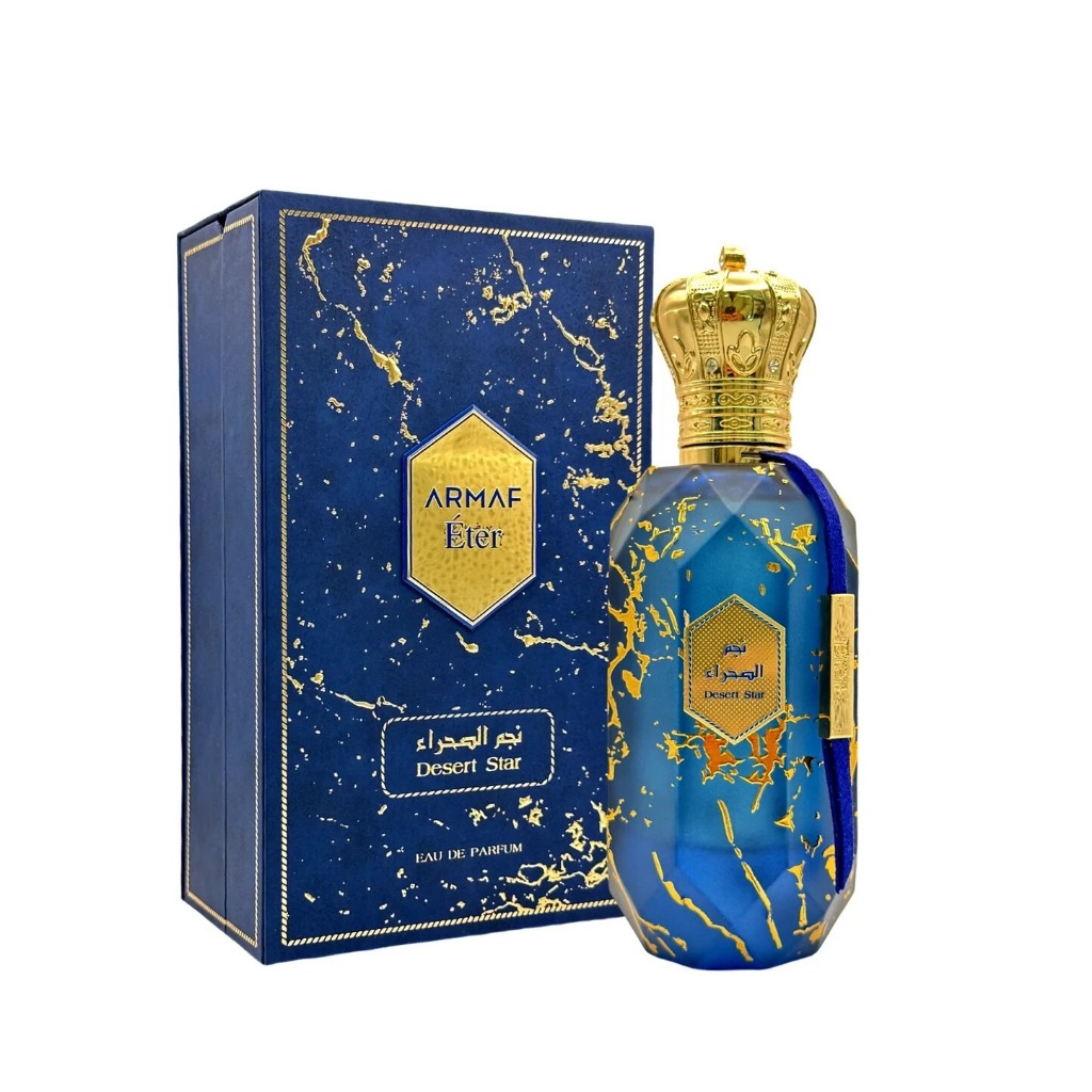 Armaf Desert Star 沙漠之星皓月星空式清爽無花香淡香精100ml | 蝦皮購物