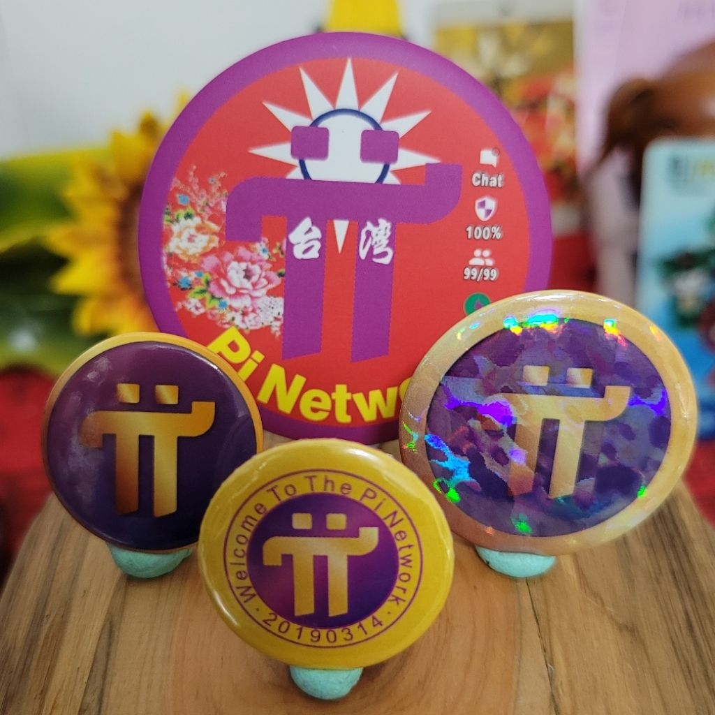 Pi Network｜優惠推薦 - 蝦皮購物 - 2026年7月