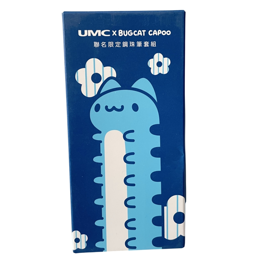 UMCx咖波聯名限定鋼珠筆套組(聯電股東會紀念品) | 蝦皮購物