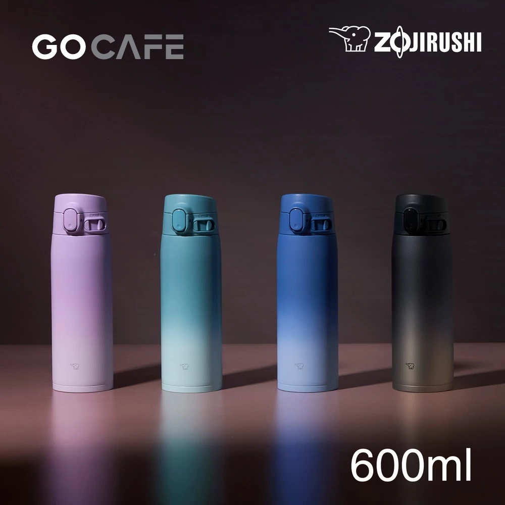 保溫杯的清洗地獄，象印 SM-VH60 終於終結了它