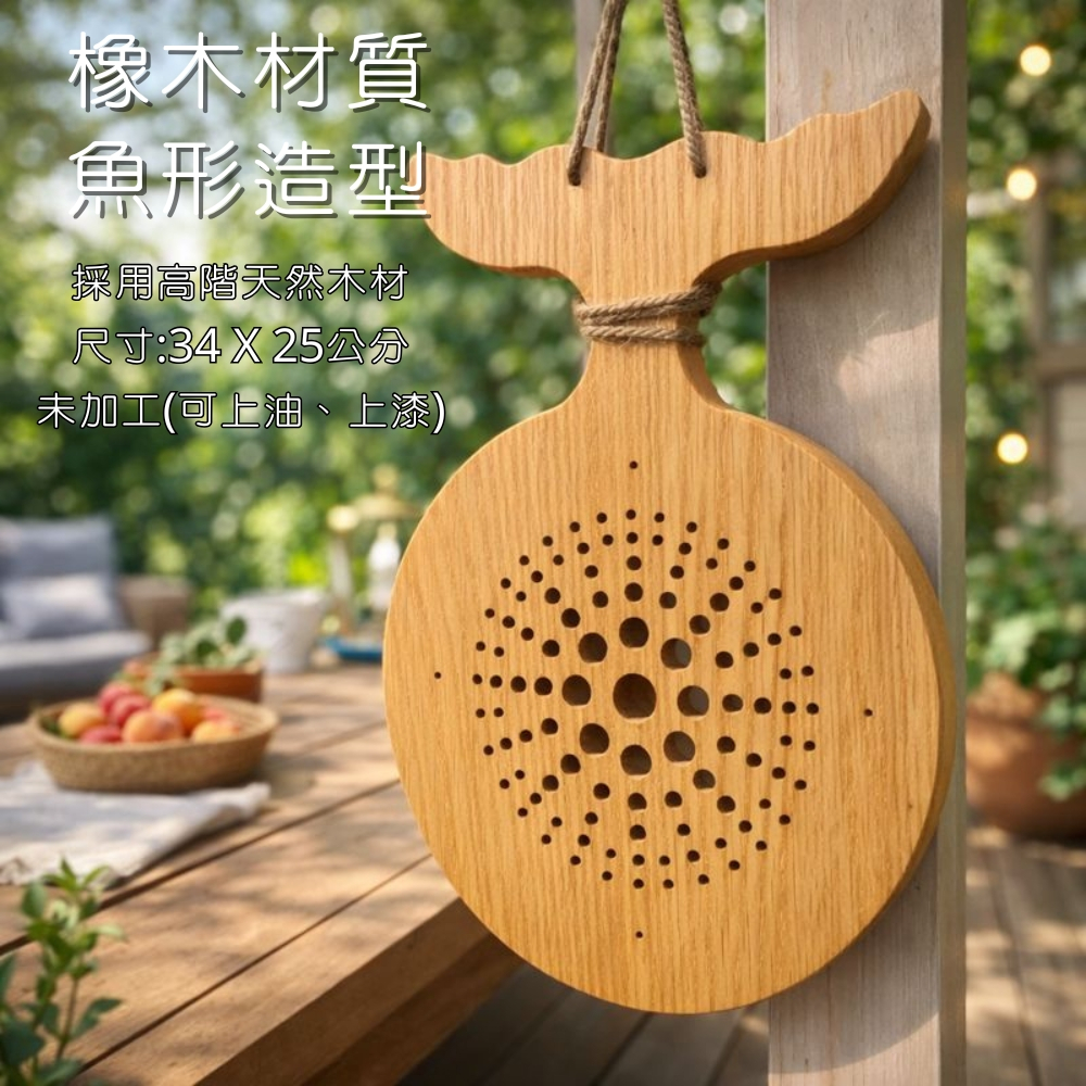 ️公司出貨附發票，橡木板 造型木板 鹿角蕨 蘭花 板材 上板 天然木材 | 蝦皮購物