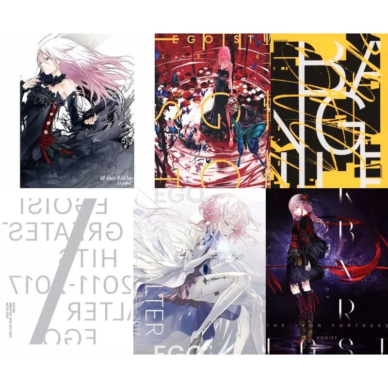 EGOIST CD 日版通常盤/ 初回限定盤(23選項) | 蝦皮購物