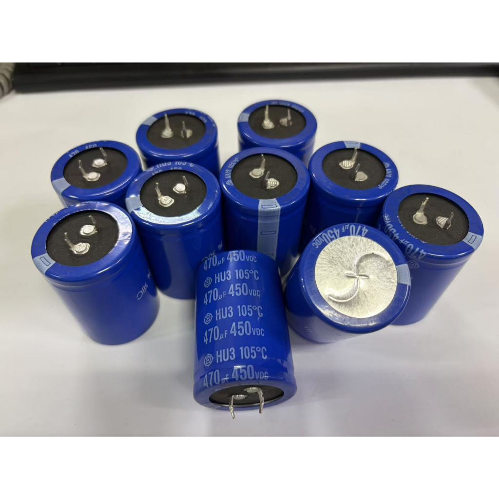 台灣現貨 HITACHI 470uF 450V 尺寸 35x50mm 牛角電容 SNAP高壓鋁質電解電容器嵌入式 | 蝦皮購物