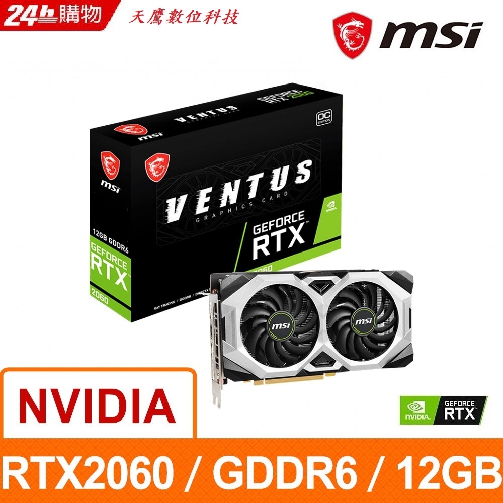 tw-11134207-81ztk-miseh7s1cbuo33