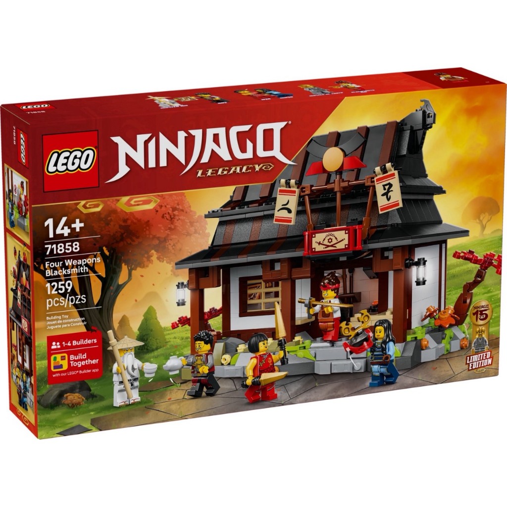 LEGO 71858 四武鐵匠舖 15 週年紀念版 樂高® Ninjago【必買站】樂高盒組 | 蝦皮購物