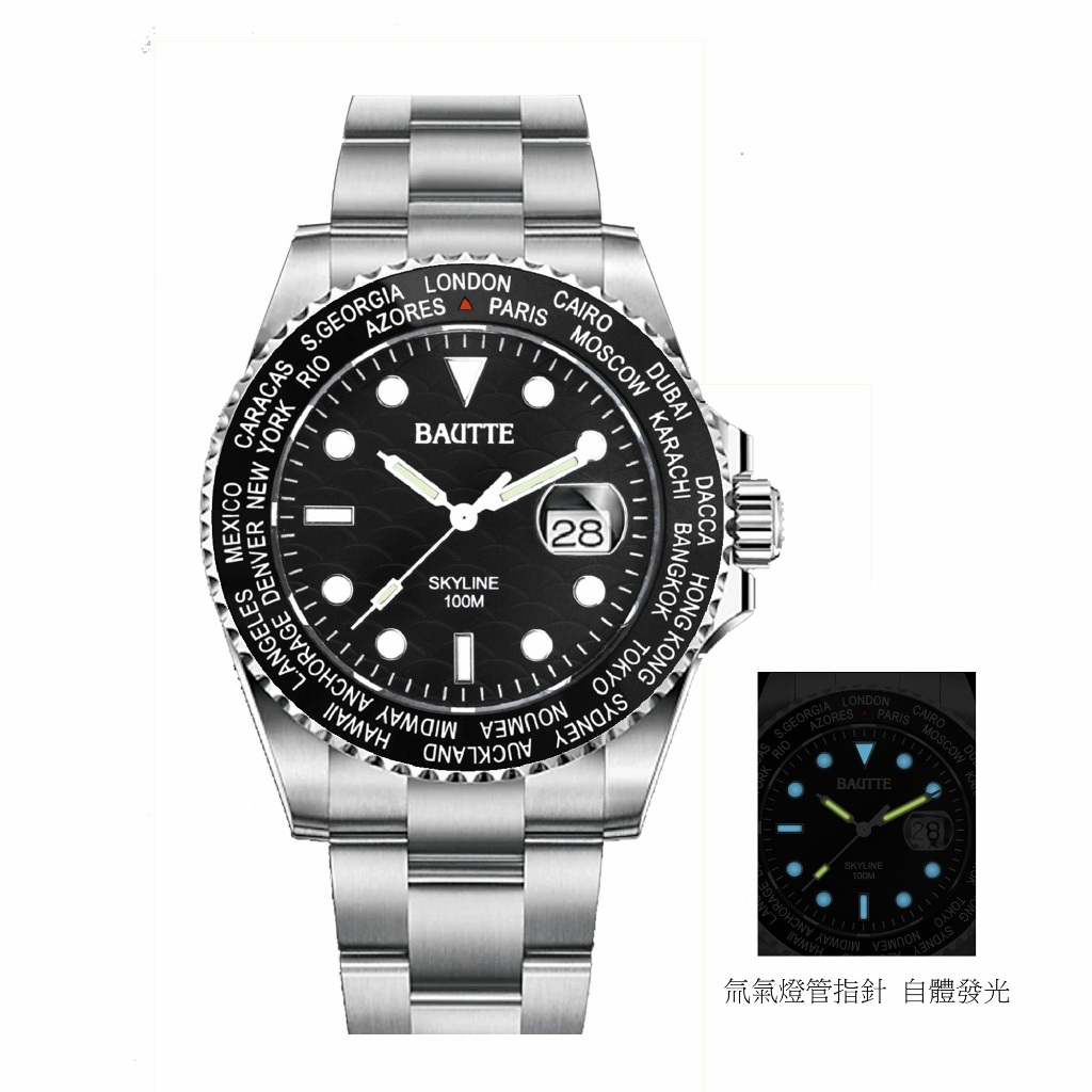 【航空免稅精品】BAUTTE Ref.26288 SKYLINE 世界時區氚氣錶 | 蝦皮購物