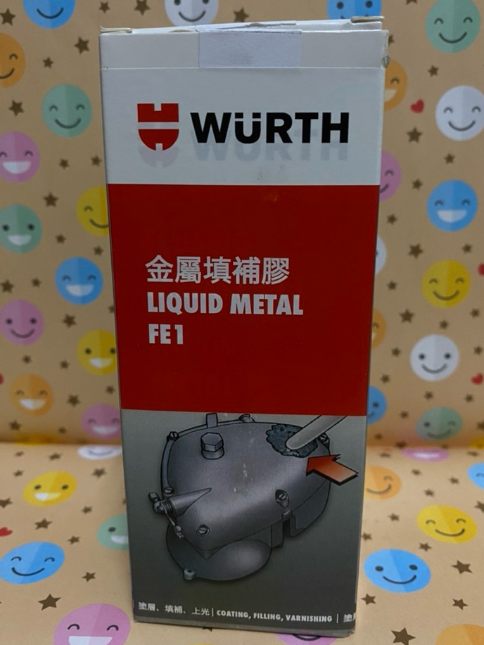 [鴻富小舖]金屬填補膠/液態金屬/金屬AB膠/修補膠/焊接膠/強力鑄工膠/焊接劑/防水膠/補漏膠 | 蝦皮購物