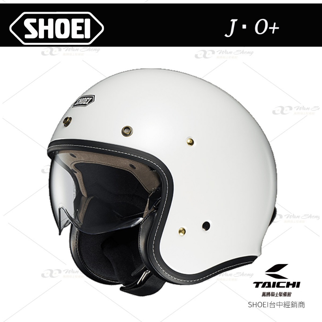 SHOEI JO JO+ J.O+ 3/4罩安全帽復古帽2026新版素色白色-【萬勝騎士裝備