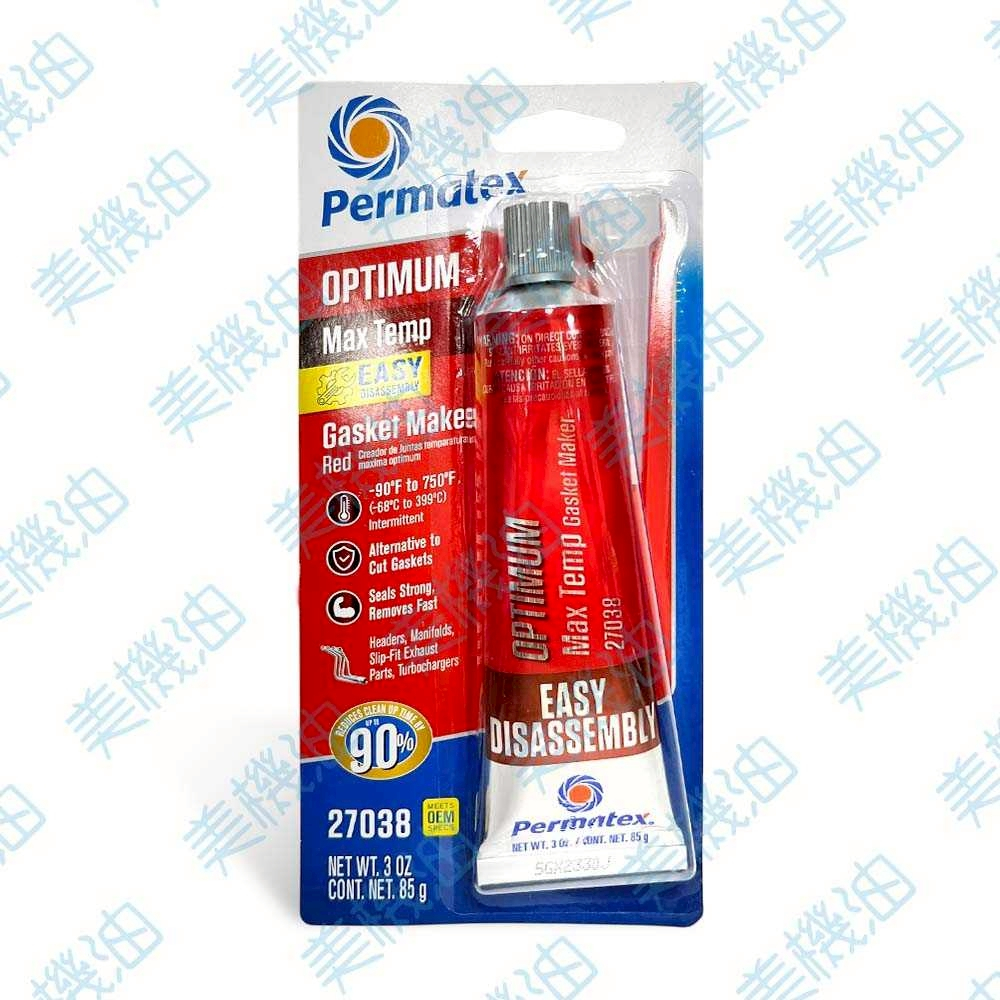 【美機油】PERMATEX #27038 OPTIMUM 墊片膠 迫緊膏 易拆卸 紅色 高耐熱 美國 原裝 85G | 蝦皮購物