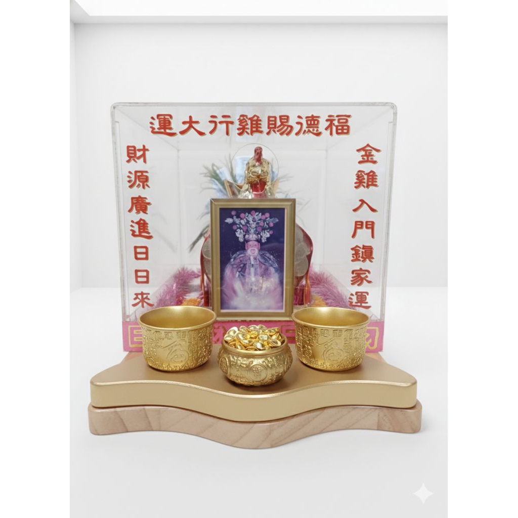 ◤唐門家具◢, 線上商店| 蝦皮購物
