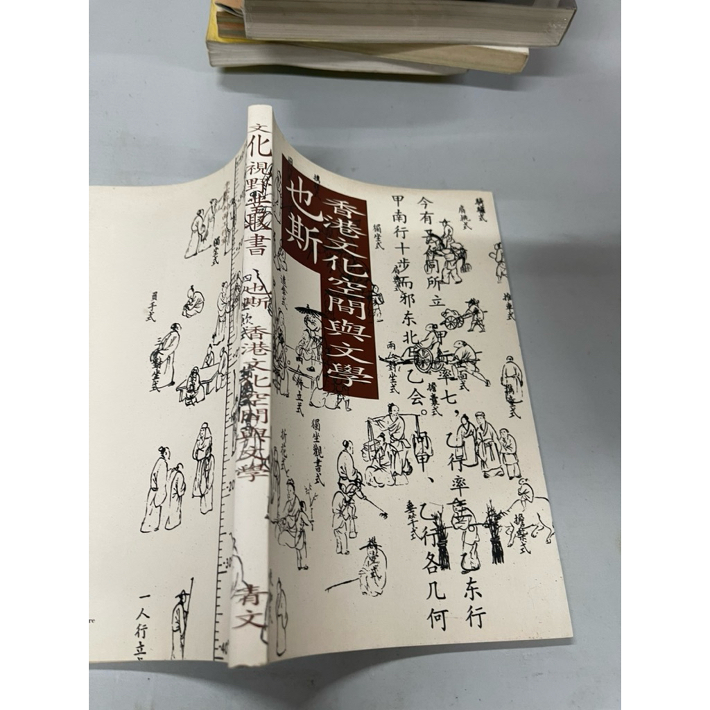 也斯 - 優惠推薦 - 2026年7月 | 蝦皮購物台灣