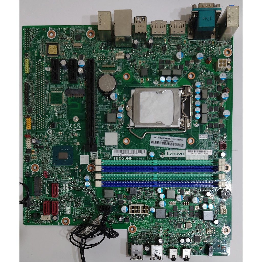 聯想 Lenovo 桌機 M710s 主機板 IB250MH (Intel 1151 六代/七代) + 300W 電源 | 蝦皮購物