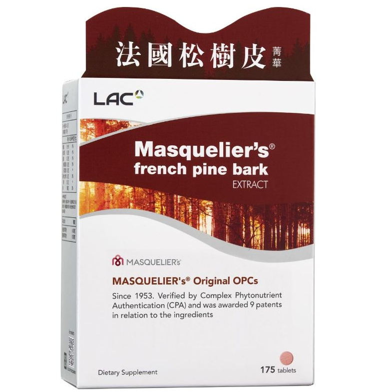 LAC 松樹皮菁華食品錠 松樹皮 OPCs OPC 前花青素 花青素 三倍強效魚油膠囊 膳食益生元纖維粉 平衡油 魚油 | 蝦皮購物