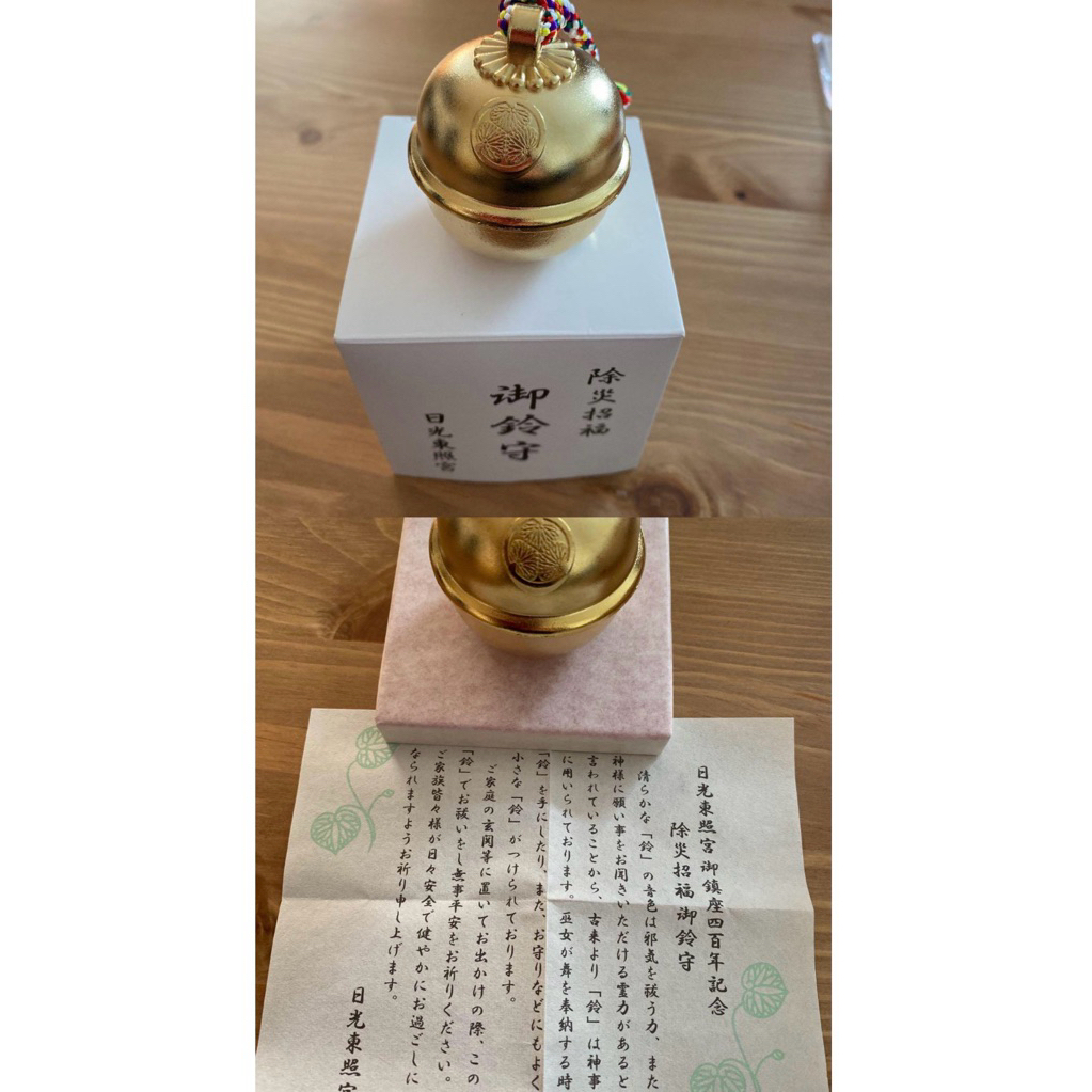 xn日貨【現貨】已補貨日光東照宮限定開運招福鈴除災除厄附底座| 蝦皮購物