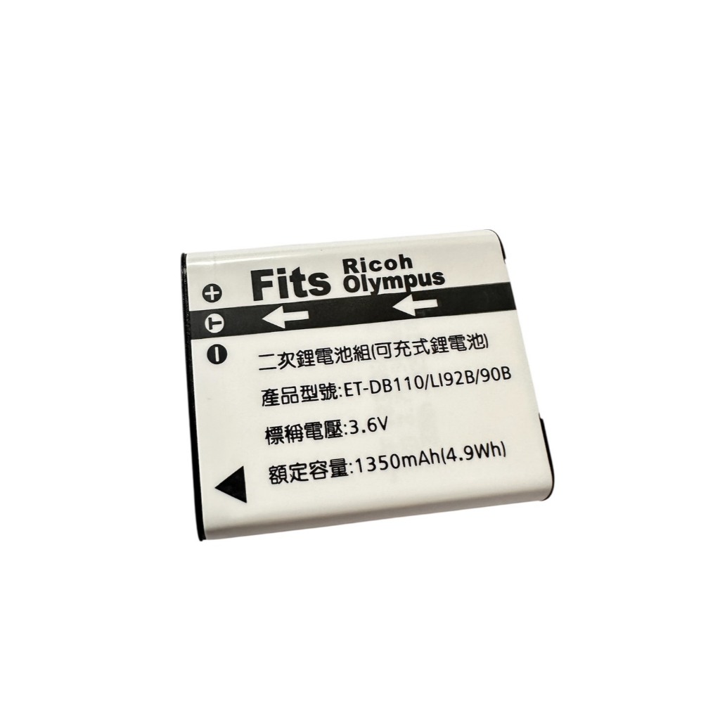 for理光DB-110電池充電器Ricoh GR IIIx III GR3x GR3 WG-7 WG-6 G900等