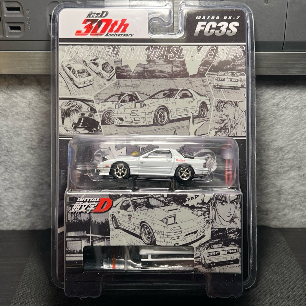 Hobby japan】1/64頭文字D 30週年紀念版藤原拓海AE86 藤原文太GC8 高橋