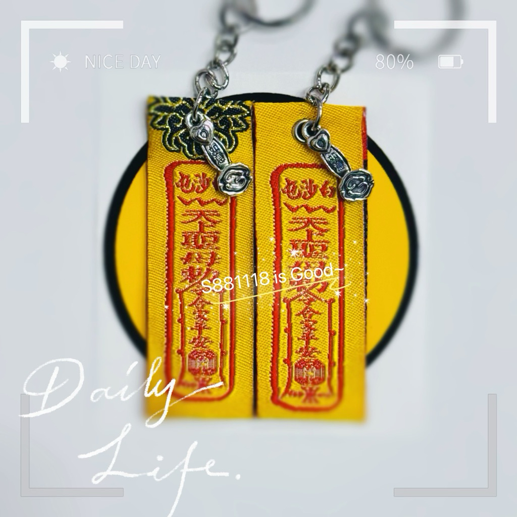 tw-11134207-81ztl-mdykz043dt6sbe