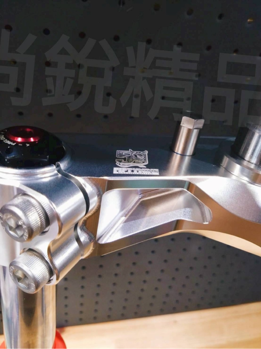 苗栗尚銳S】Z1 59 長野興業鋁合金三角台輕量化三角台JET S SR SL ABS