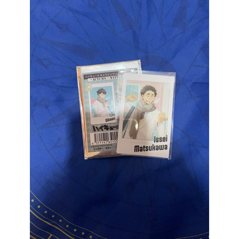 松川一靜- 優惠推薦- 2026年6月| 蝦皮購物台灣