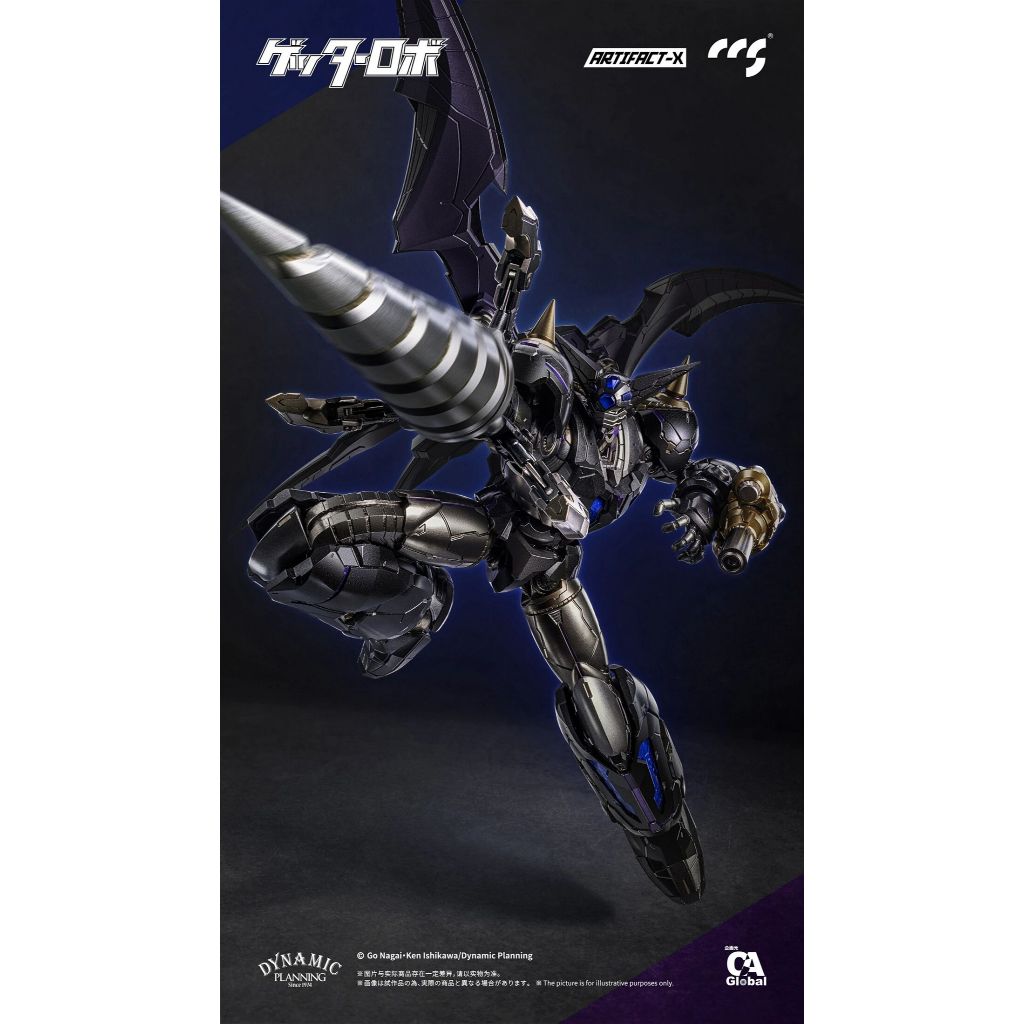 模創〕預購25年11~12月CCSTOYS 漆黑蓋特合金可動完成品| 蝦皮購物