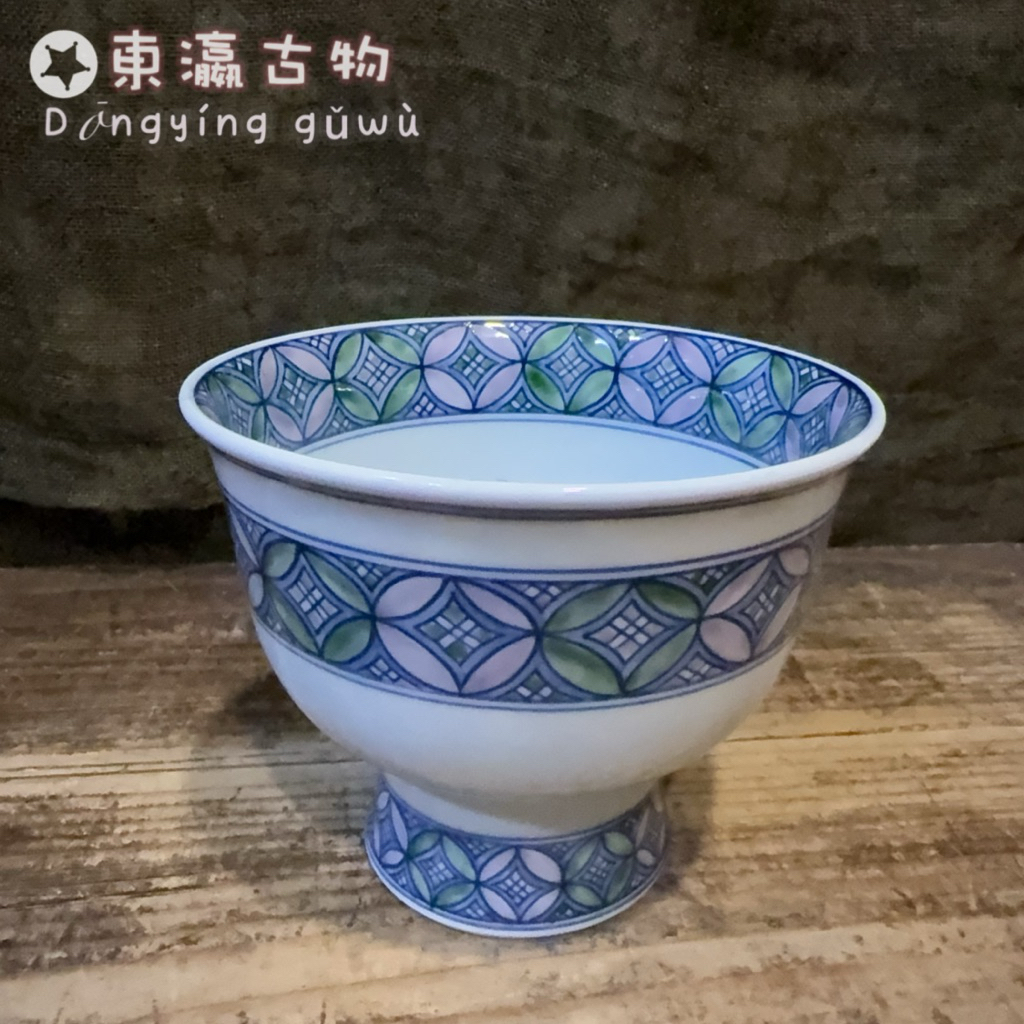 有田焼源右衛門窯染錦七宝紋高台鉢| 蝦皮購物