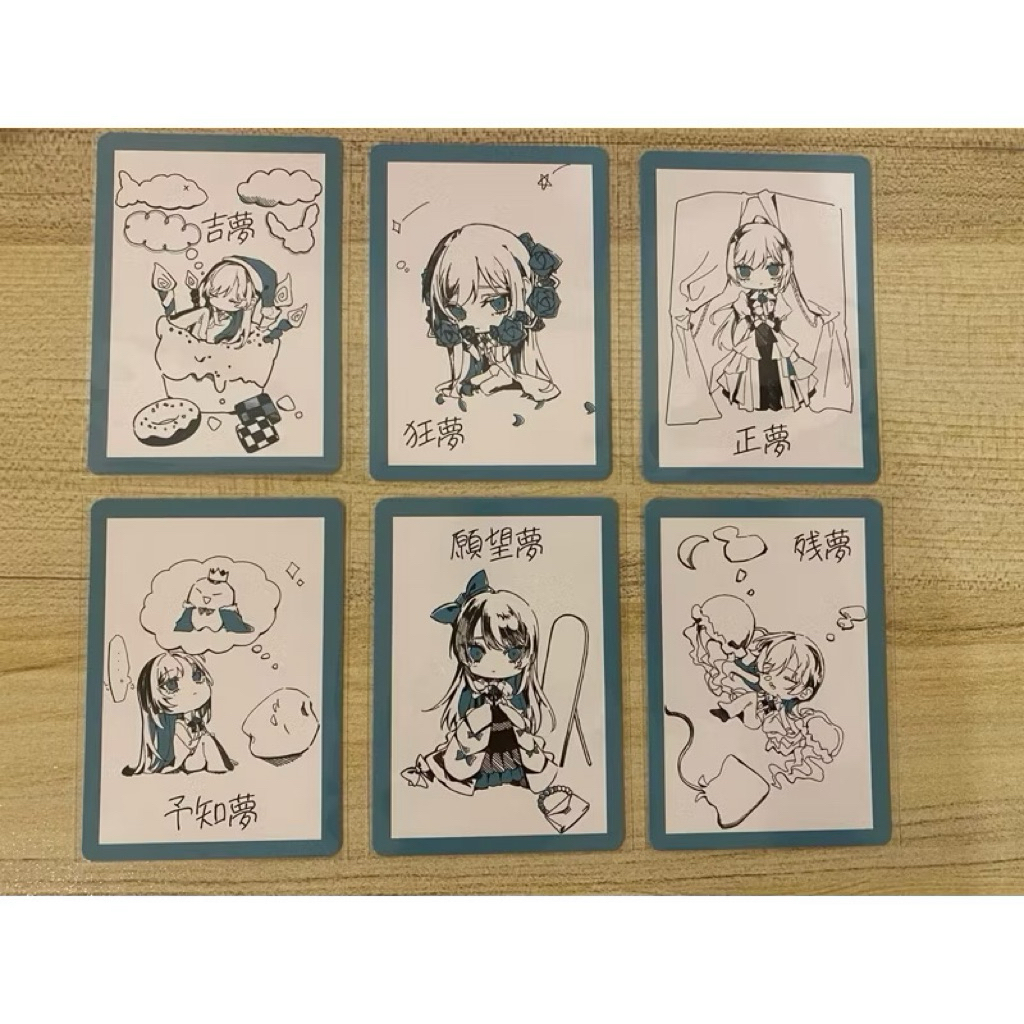 現貨》Ado 殘夢狂言狼人卡櫻日和初夏小卡| 蝦皮購物